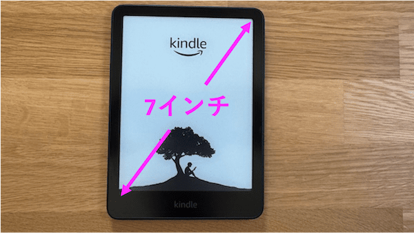 第12世代 Kindle Paperwhite 16GB ブラック 広告無し（新型Kindle 