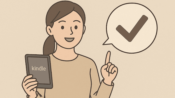 Kindle Unlimited_おすすめしない