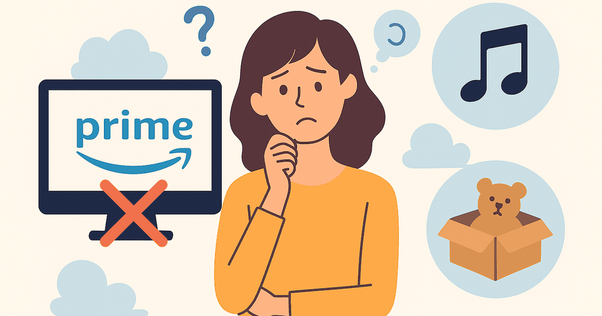 Amazonプライムを解約するとどうなる？のイラスト