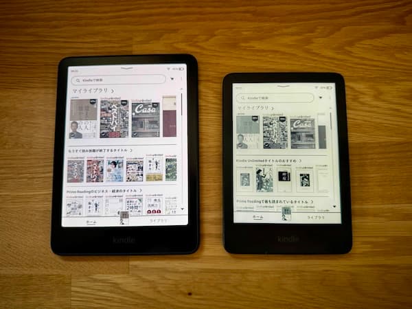 Kindle colorsoftとKindleの比較