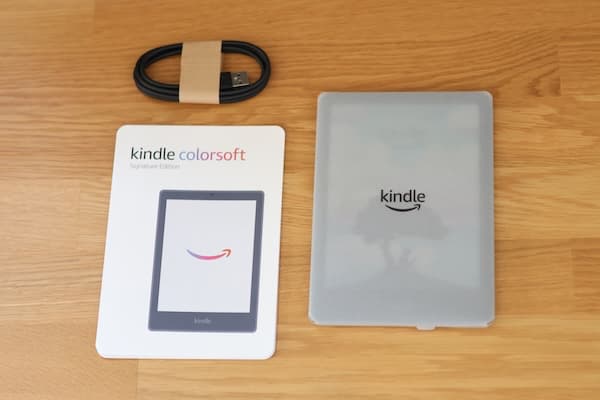 kindle colorsoftの同梱物