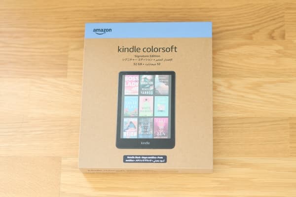 kindle colorsoftの箱