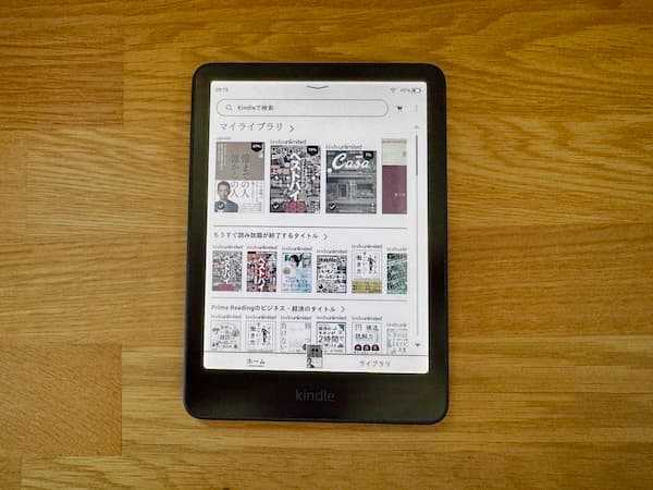 kindle colorsoftの本棚