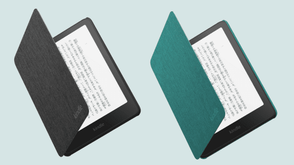 kindlecolorsoftの純正カバー