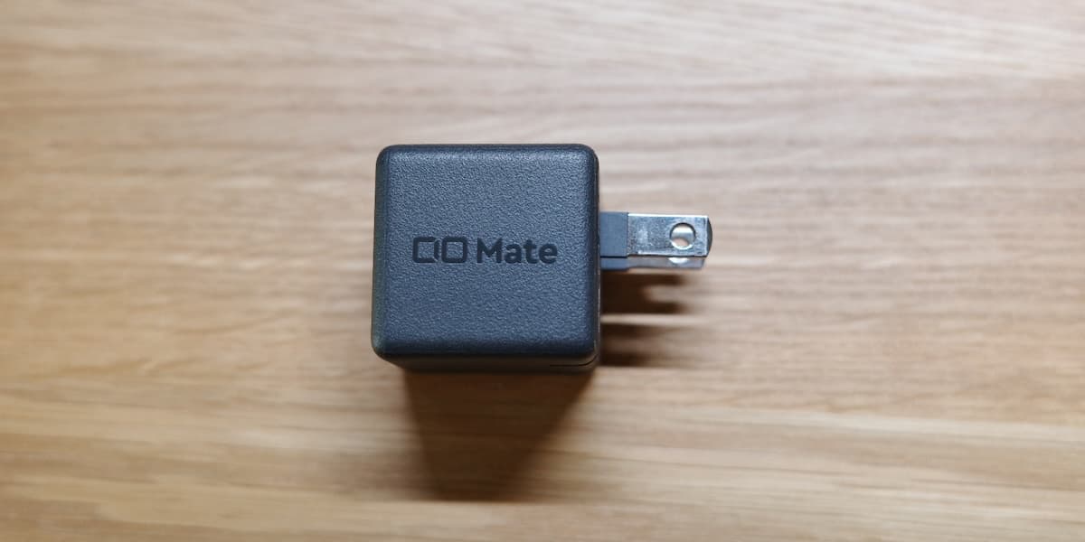 CIO  MATE002でプラグを出している