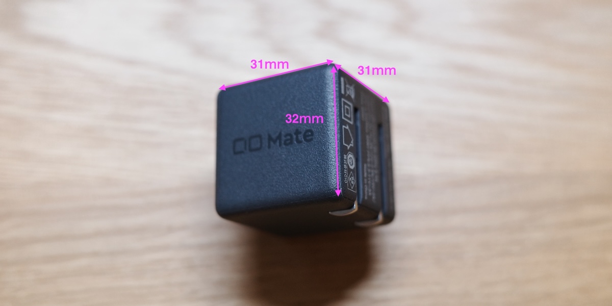 CIO  MATE002のサイズ情報