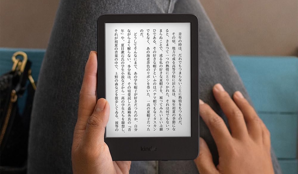 kindleの写真