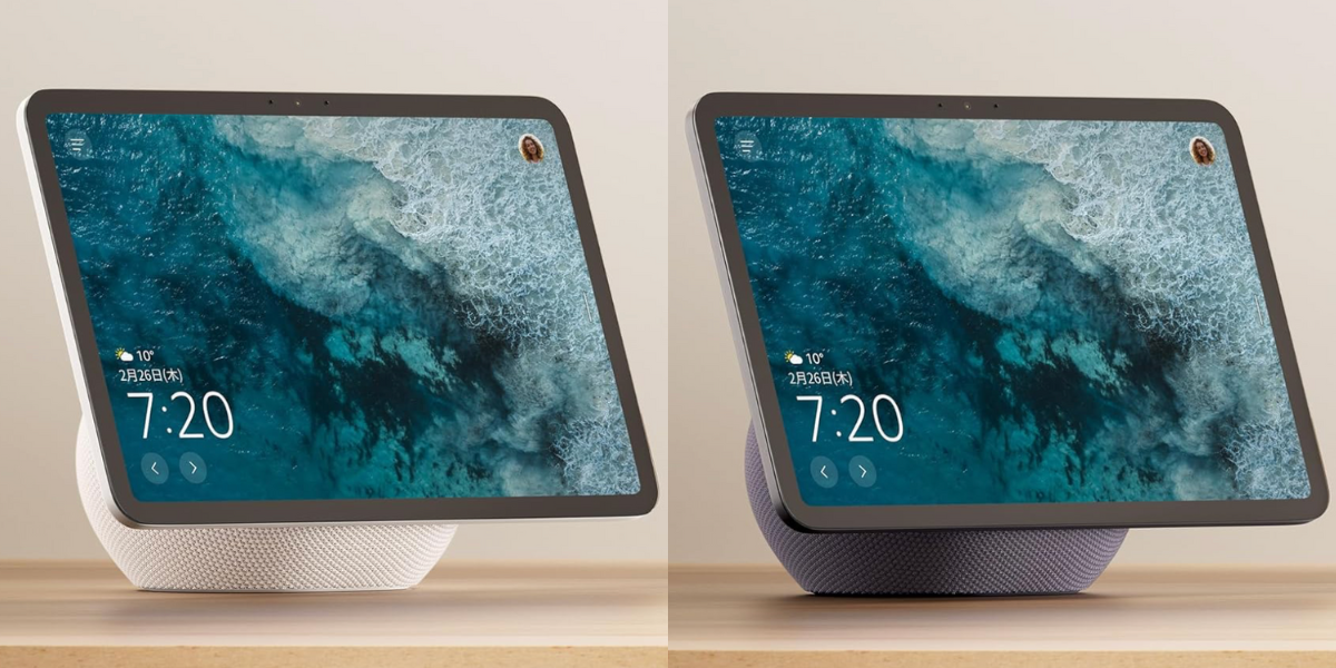 echo show11のカラーバリエーション
