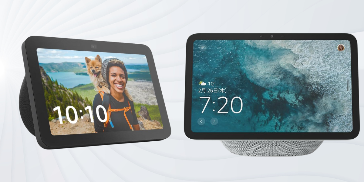 echo show8第3世代と第4世代