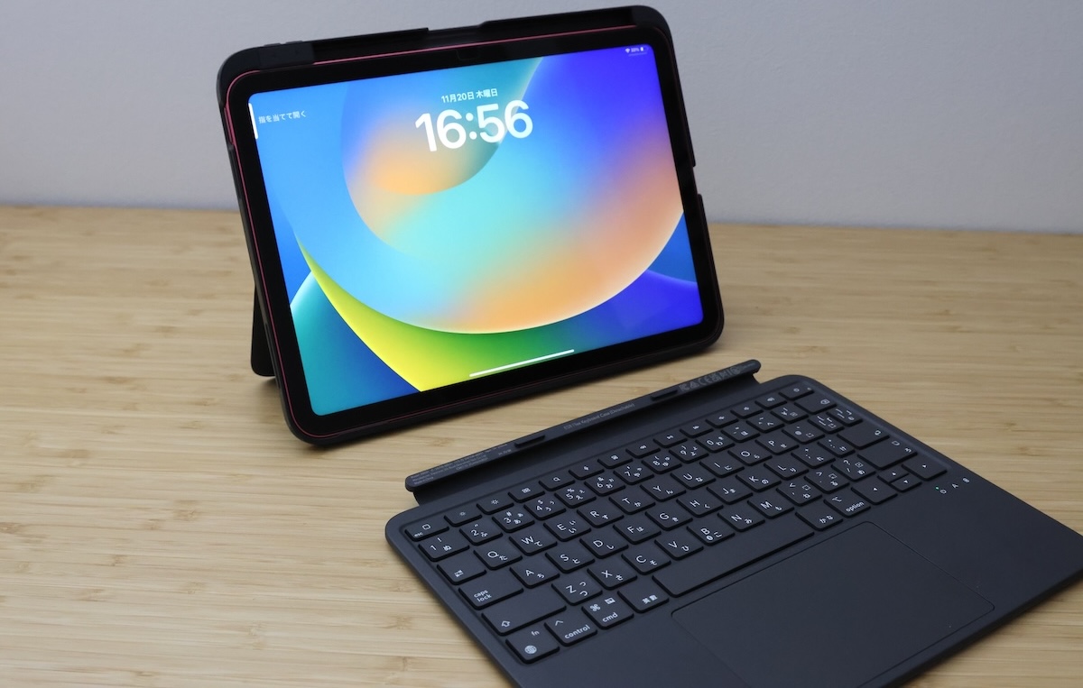 ESR KEABOARD CASE を切り離して使っている