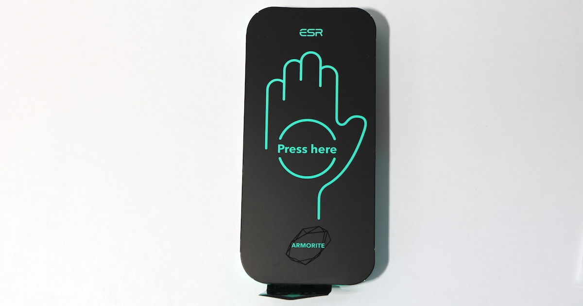 ESRガラスフィルムを閉めたところ