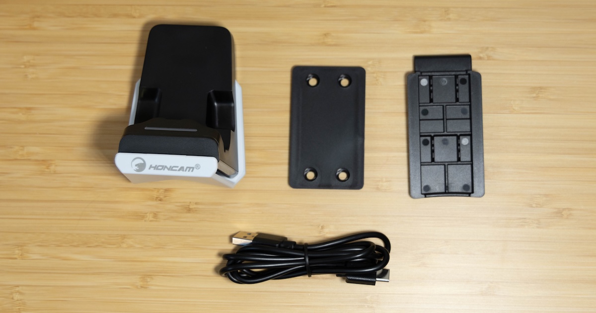 PS5スタンド充電器同梱物