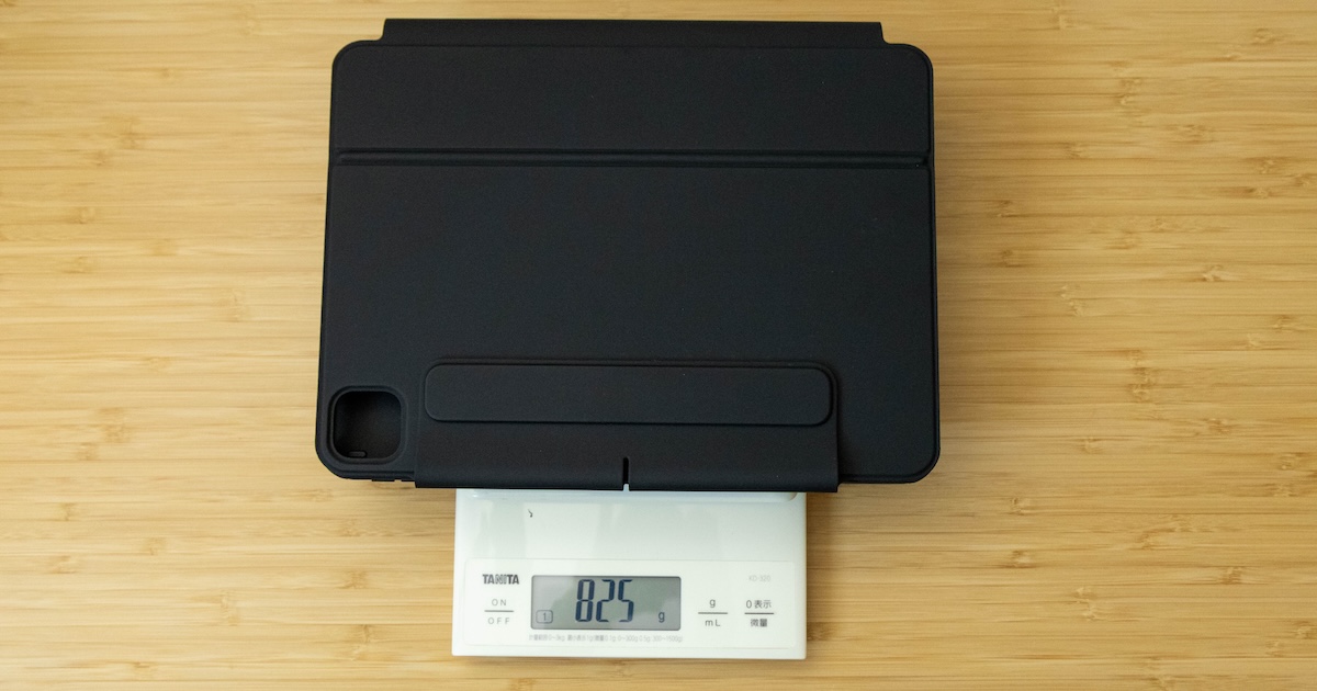 ipadproキーボードケースの重さ