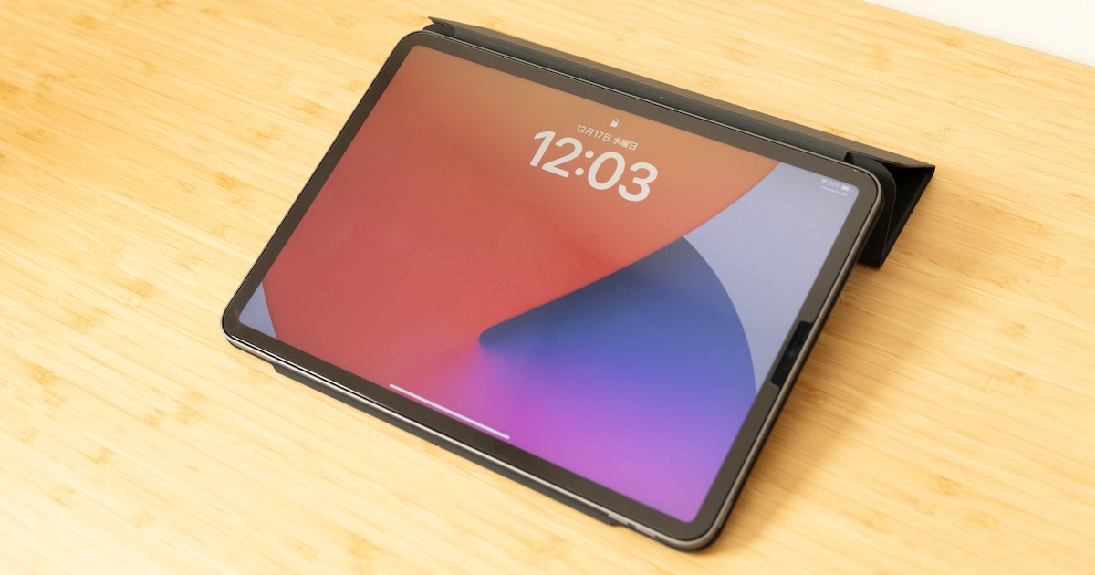 ipadpro平置き