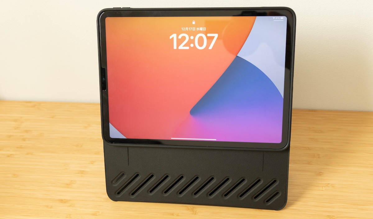 回転ケースで高さを出した