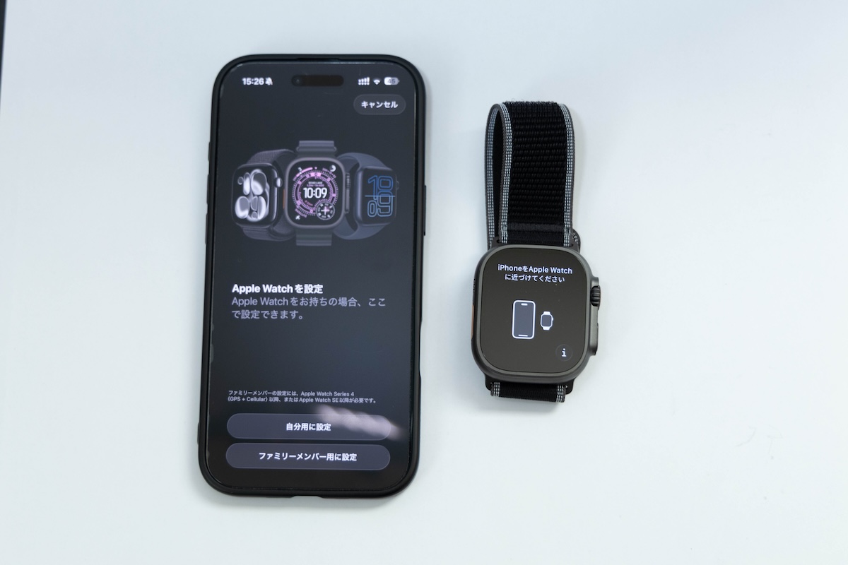 Apple Watch ultra3ペアリング中