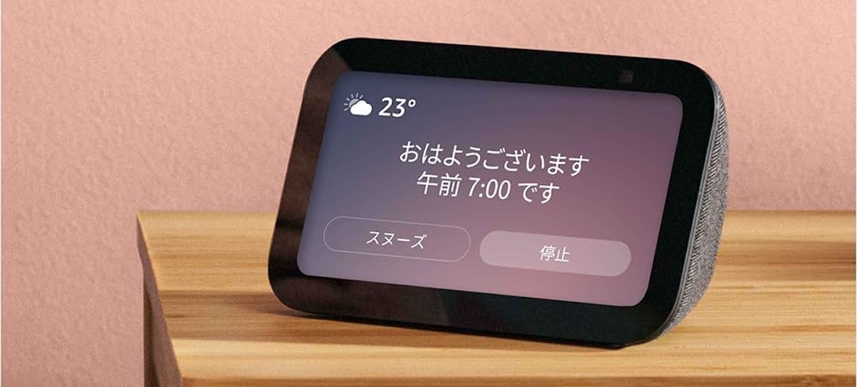Echo Show5