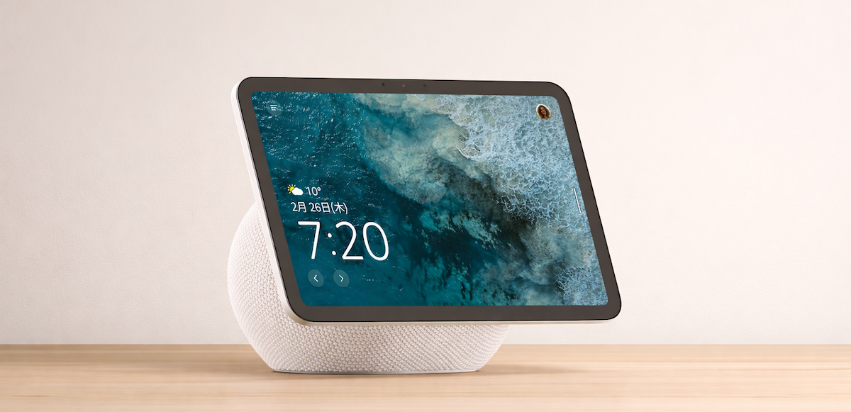 echo show8
